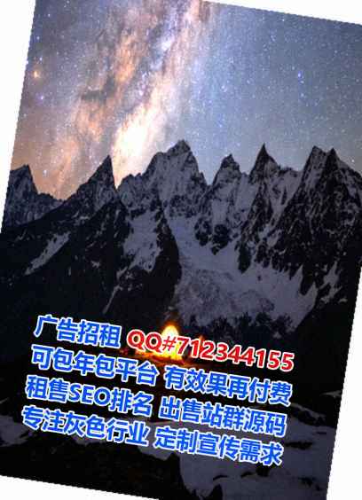 东海借腹生子医疗器材工作室